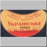 charkowiwan (55).jpg